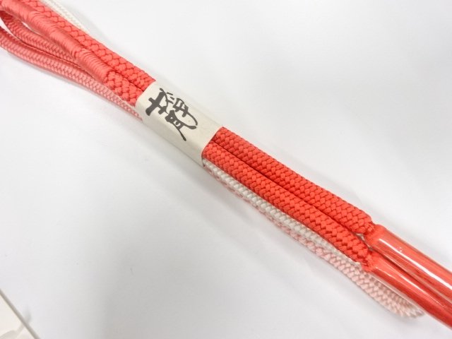 SILK Hand Braided Obijime